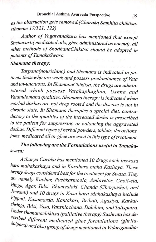 Bronchial & Cardiac Asthama